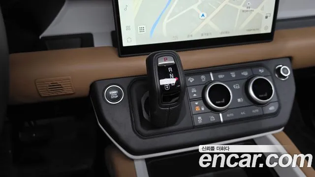Land Rover Defender 2025 thumb 9