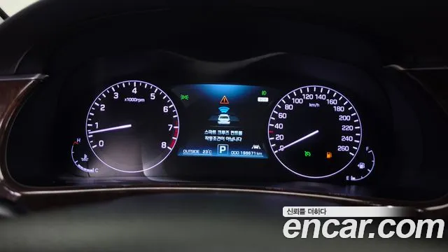 Hyundai Equus 2015 thumb 8