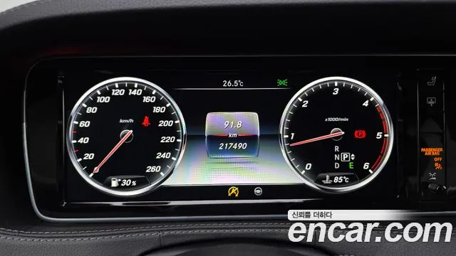 Mercedes-Benz S-Класс 2015 thumb 8