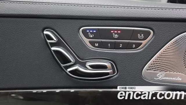 Mercedes-Benz S-Класс 2015 thumb 12
