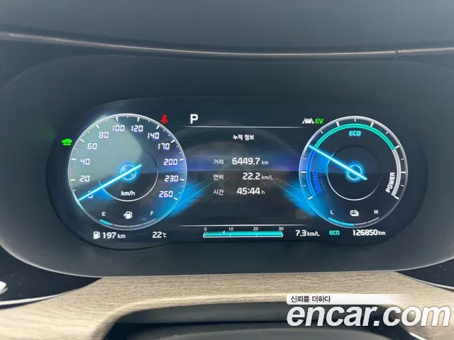 Kia K5 2020 thumb 8