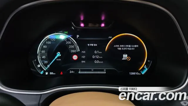 Genesis GV80 2022 thumb 8