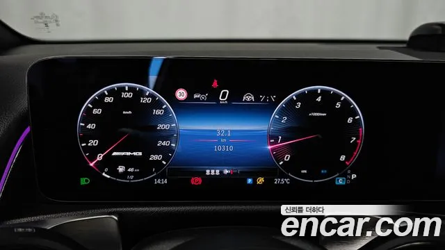 Mercedes-Benz GLB 2025 thumb 8