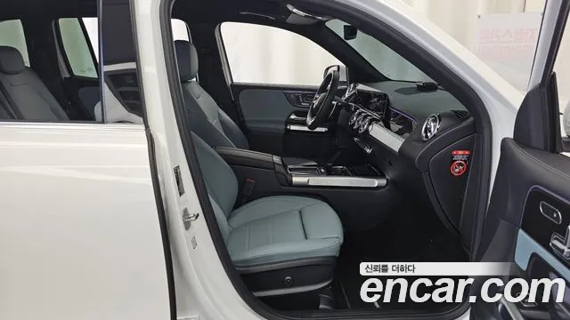 Mercedes-Benz GLB 2025 thumb 11