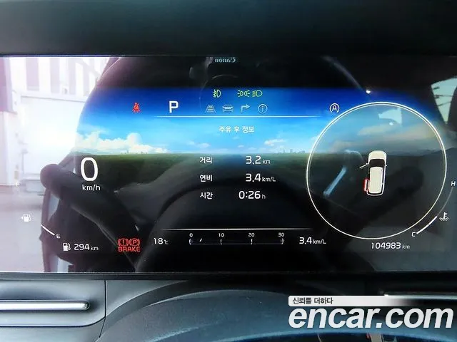 Kia Carnival 2020 thumb 10