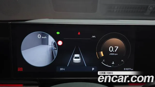 Hyundai Grandeur 2024 thumb 8