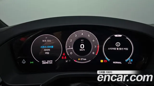 Porsche Panamera 2024 thumb 8
