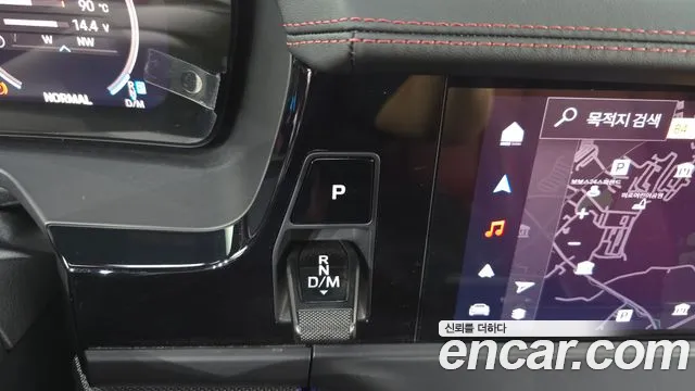 Porsche Panamera 2024 thumb 9