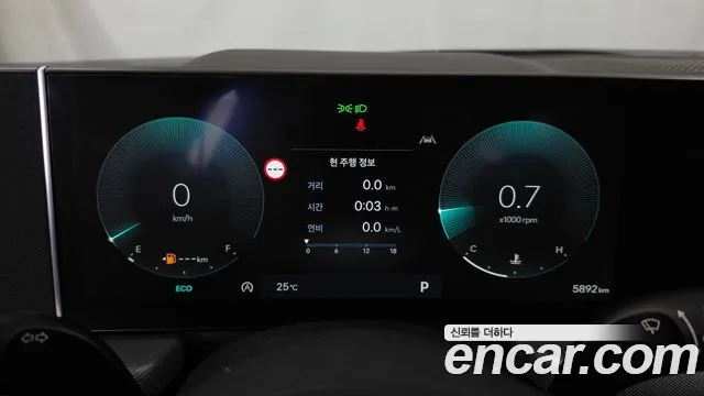 Hyundai Sonata 2026 thumb 8