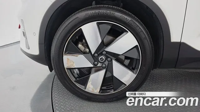Volvo C40 2022 thumb 5