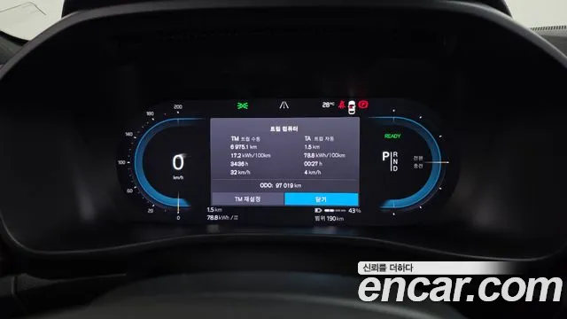 Volvo C40 2022 thumb 8