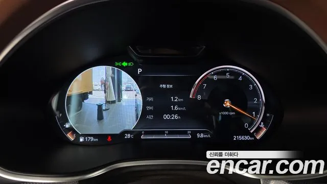 Genesis G80 2020 thumb 8