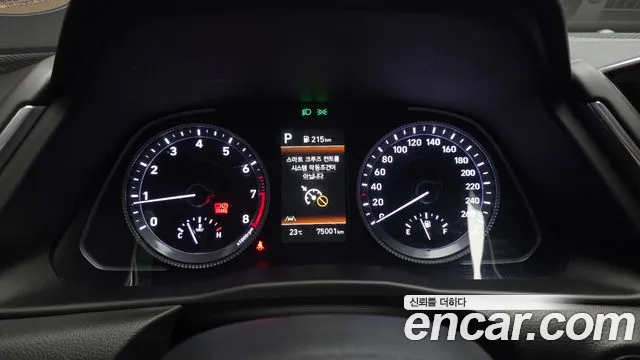 Hyundai Sonata 2022 thumb 8