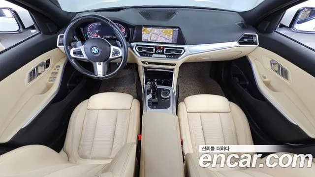 BMW 3-Series 2021 thumb 7