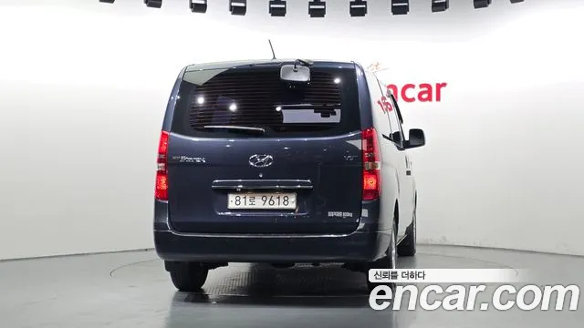 Hyundai Starex 2016 thumb 4