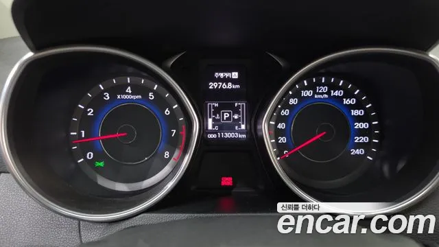 Hyundai Avante 2014 thumb 8