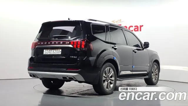 Kia Mohave 2019 thumb 2