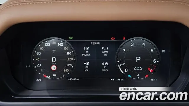 Land Rover Defender 2025 thumb 8