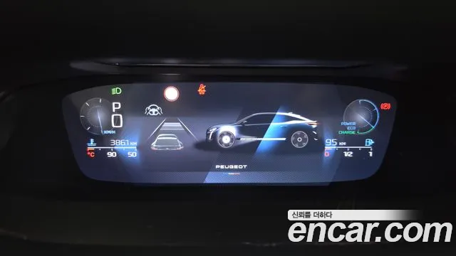 Peugeot 408 2025 thumb 7