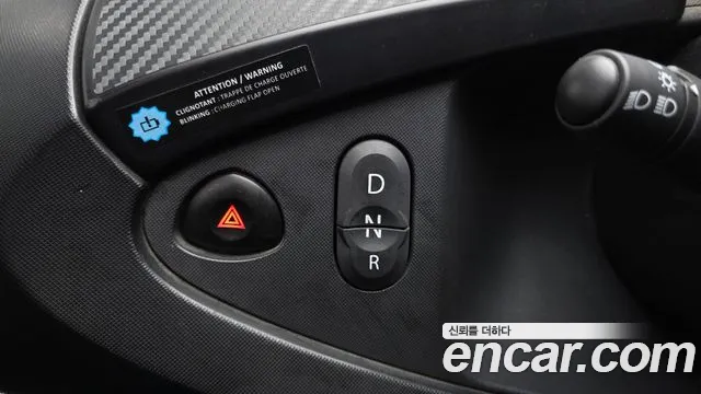 Renault-KoreaSamsung Twizy 2019 thumb 9