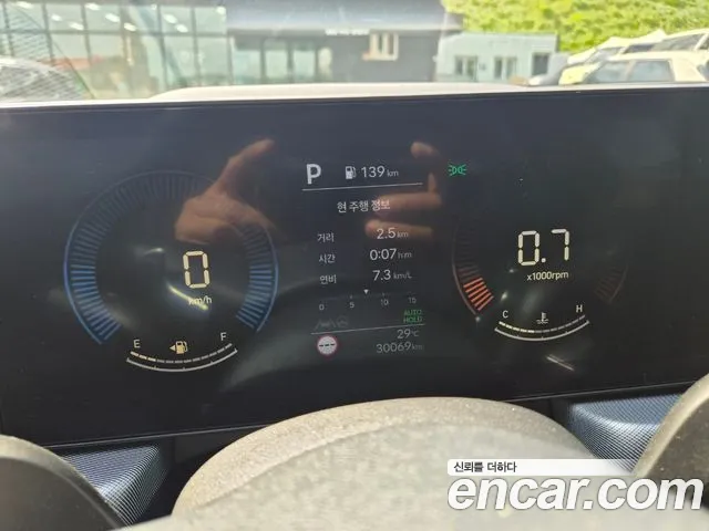 Hyundai Sonata 2025 thumb 8