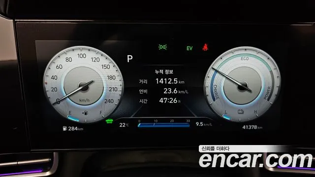 Hyundai Avante 2021 thumb 8