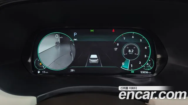 Hyundai Palisade 2020 thumb 8