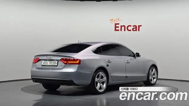 Audi A5 2015 thumb 2