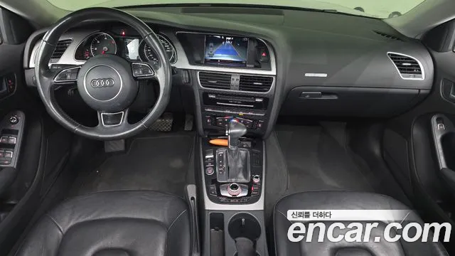 Audi A5 2015 thumb 7