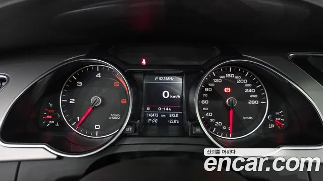 Audi A5 2015 thumb 8