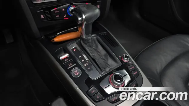 Audi A5 2015 thumb 9