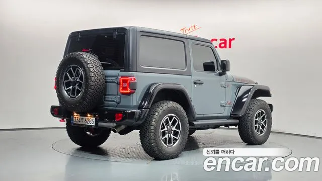 Jeep Wrangler 2025 thumb 2