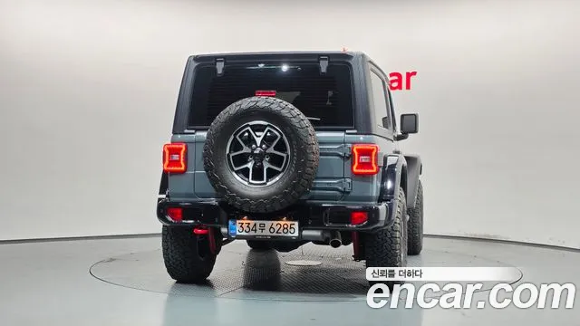 Jeep Wrangler 2025 thumb 4
