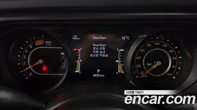 Jeep Wrangler 2025 thumb 8