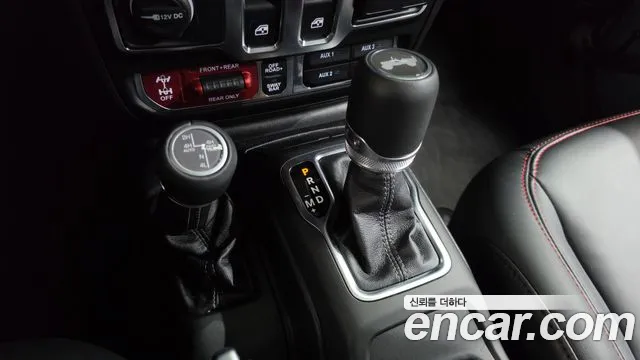 Jeep Wrangler 2025 thumb 9