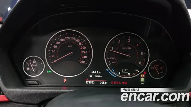 BMW 4-Series 2015 thumb 8