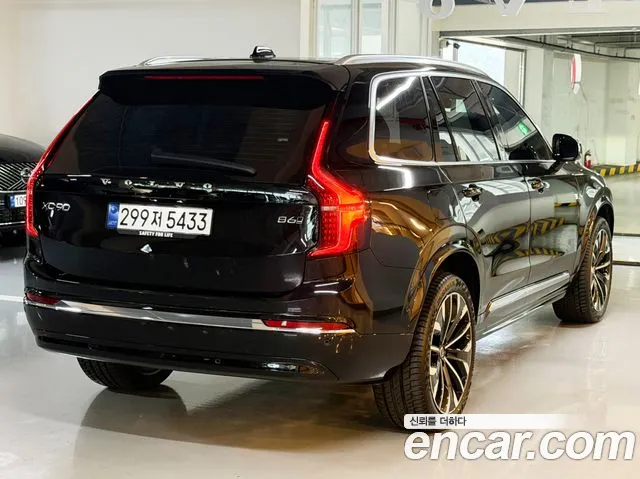 Volvo XC90 2026 thumb 2