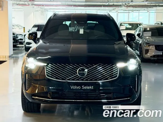 Volvo XC90 2026 thumb 3