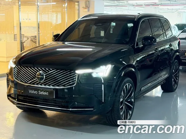 Volvo XC90 2026 thumb 11