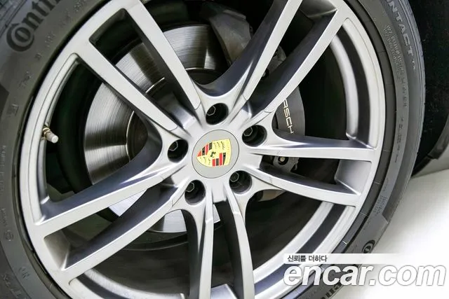 Porsche Cayenne 2023 thumb 8