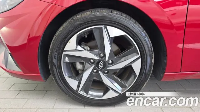 Hyundai Avante 2023 thumb 5
