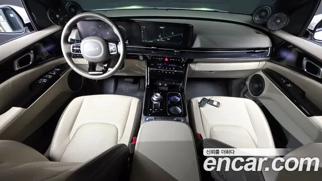 Kia Carnival 2023 thumb 7