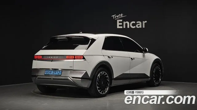 Hyundai IONIQ 5 2023 thumb 2