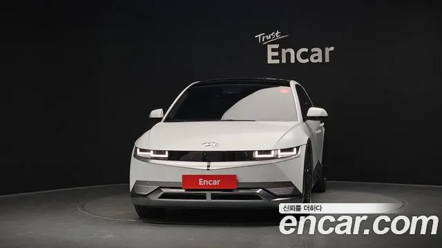 Hyundai IONIQ 5 2023 thumb 3