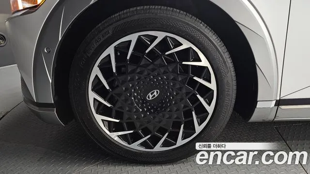 Hyundai IONIQ 5 2023 thumb 5