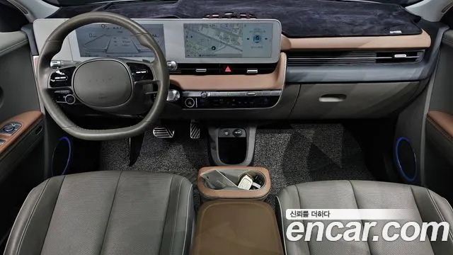 Hyundai IONIQ 5 2023 thumb 7