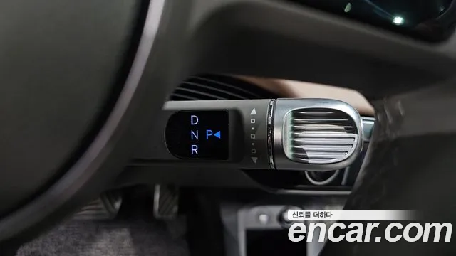 Hyundai IONIQ 5 2023 thumb 9