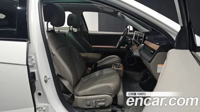 Hyundai IONIQ 5 2023 thumb 10