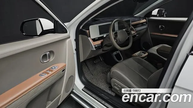Hyundai IONIQ 5 2023 thumb 11