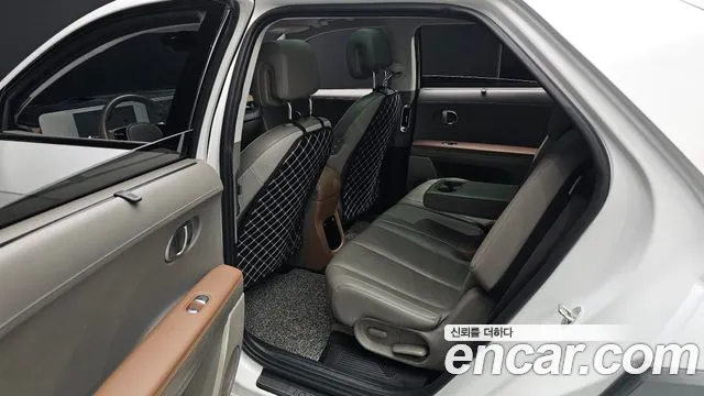 Hyundai IONIQ 5 2023 thumb 12